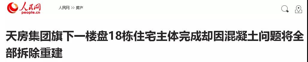 微信圖片_20180907091824.jpg